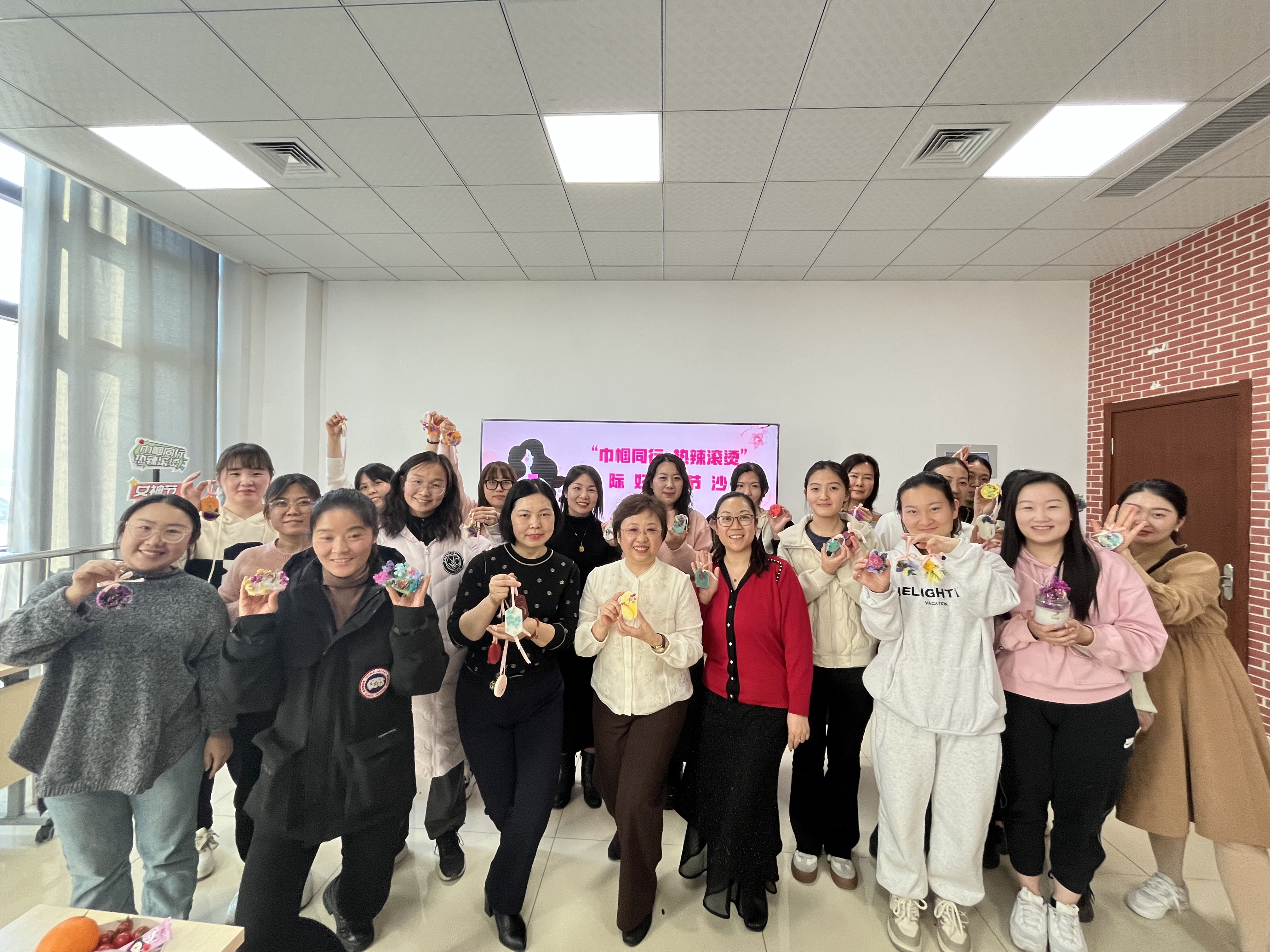 “巾幗同行 熱辣滾燙”三八國際婦女節(jié)沙龍活動(dòng)圓滿舉行
