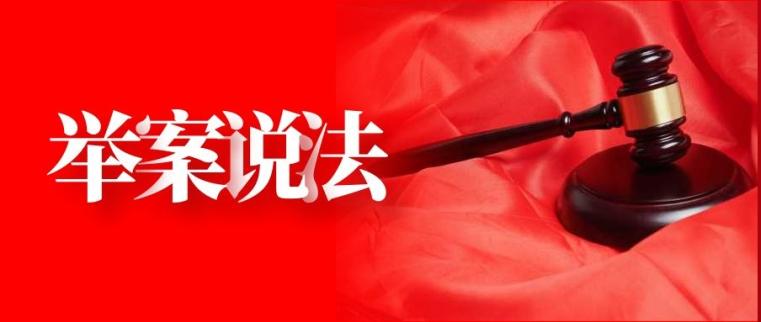 勞動者虛構工作經歷，單位能解除勞動合同嗎？